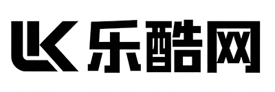 乐酷网